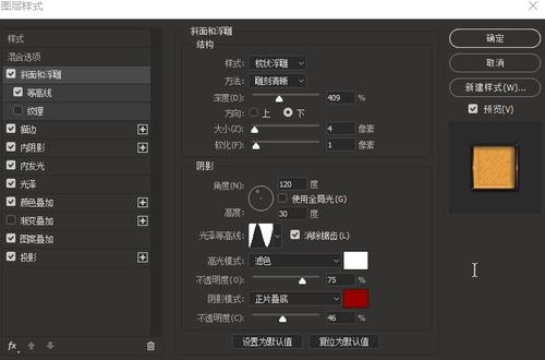 学历认证报告有假的吗